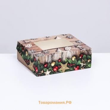 Коробка подарочная новогодняя складная "Праздник", 10 х 8 х 3,5 см. Новый год