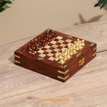 Шахматы складные, доска 20×20 см, дерево шишам
