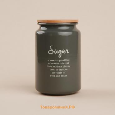 Банка для сахара SL Home, 9.5×14 см, с бамбуковой крышкой, серая