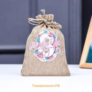 Мешок подарочный с термонаклейкой «8 марта» 10×14 см