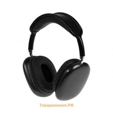 Наушники беспроводные P9 ProMax, полноразмерные, BT5.0, микрофон, Jack 3.5 мм,150 мАч,чёрные